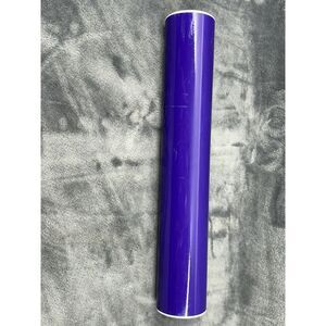 Permanent Vinyl Roll Purple 12" x 10FT Glossy‎ Adhesive Craft Vinyl for Decals